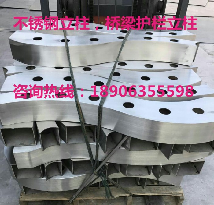 不銹鋼立柱，橋梁護(hù)欄立柱