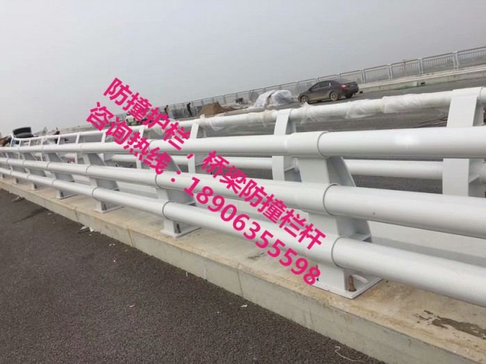 防撞護欄，防撞立柱