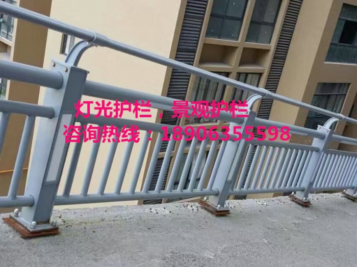 燈光護(hù)欄，景觀護(hù)欄