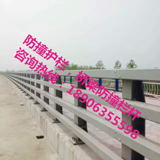 防撞護欄，防撞欄桿，防撞立柱